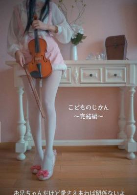 国产美女一级做a爱免费软件_1080P免费观看电视剧