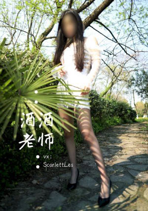 午夜福利93波多野结衣_剧情片在线观看电视