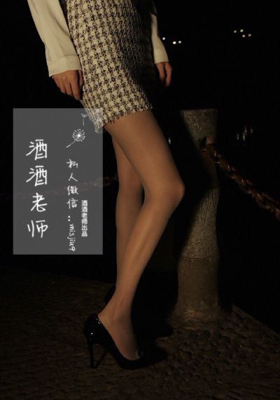 处破初破苞一区二区三区国产精品_1080P免费观看超清