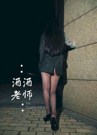 我的狐仙老婆在线观看完整版_高清版完整版未删减