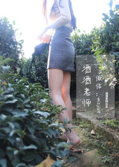 国产美女视频爽爽爽_国产剧在线观看完整版