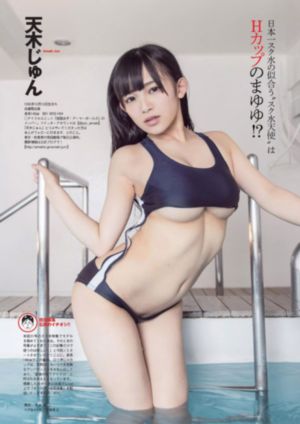 国色天香社区成人免费视频_1080P电视剧在线观看