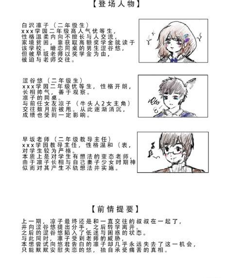 国产免费www_4K高清电影在线