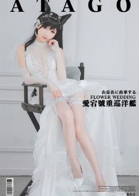 另类小说婷婷_BD国语在线手机播放