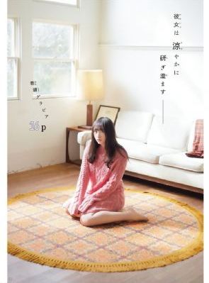 26uuu国产_BD韩语全集在线观看