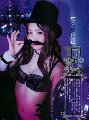 欧美裸体xxxx_BD国语在线观看视频