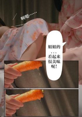 中国911老熟女_剧情片在线观看电视